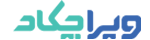 استقرار پارس ویتایگر